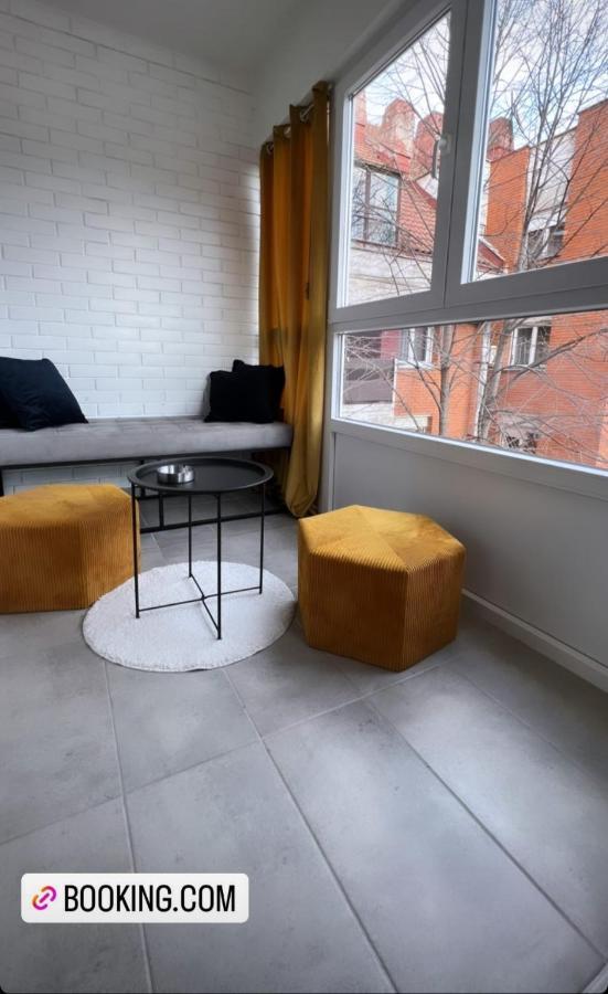 Mariposa Apartment